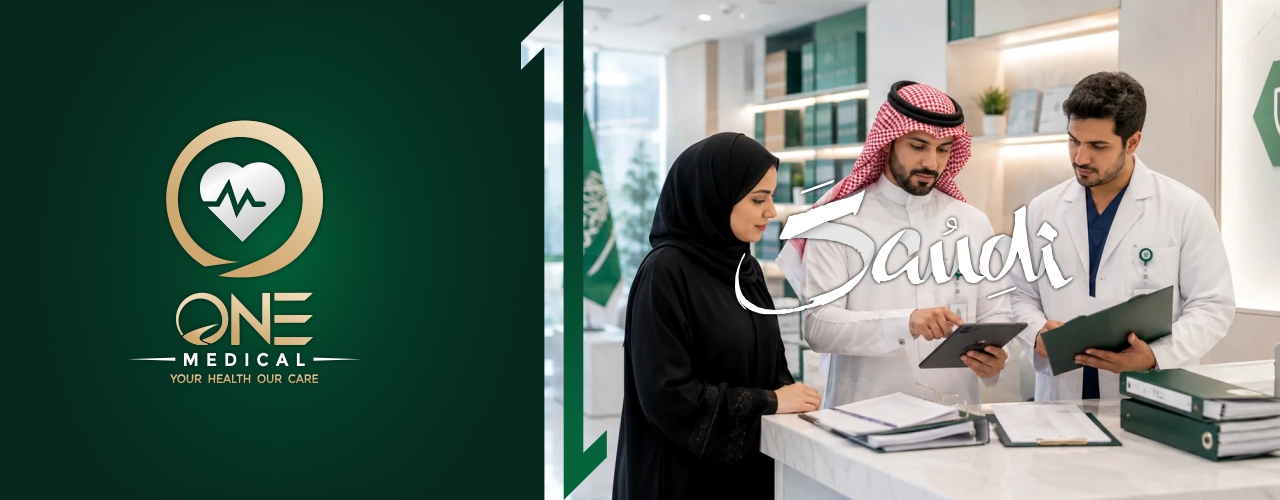 Perawatan Medis Saudi